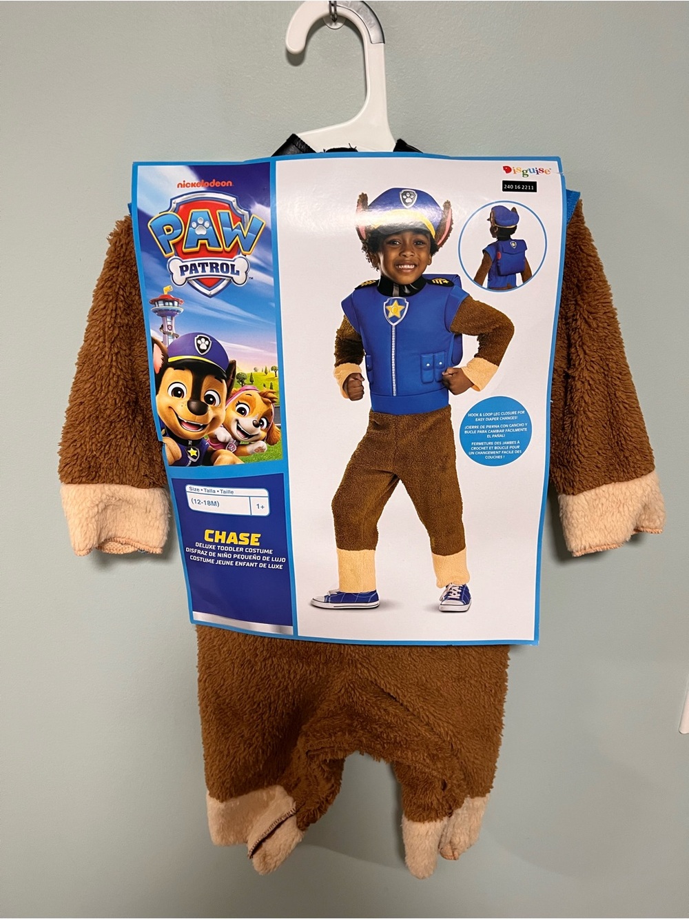 Nickelodeon PAW Patrol Chase Kids Brown & Blue Plush Costume